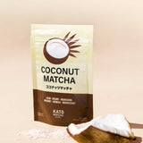 40g - Coconut Matcha - Kato Matcha