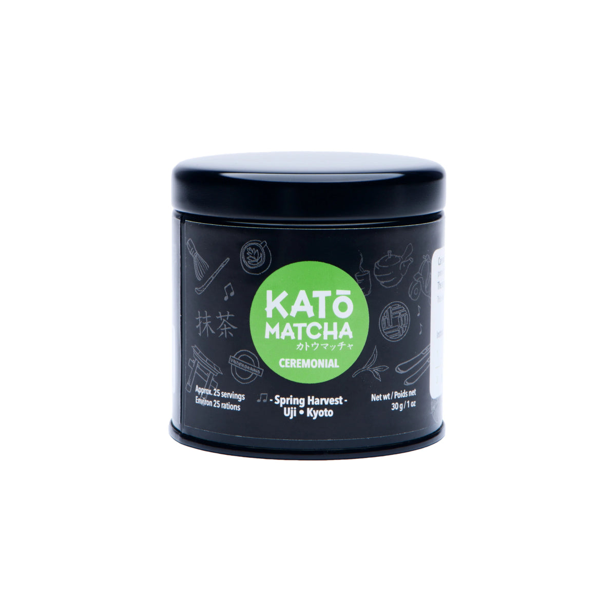 Kato Matcha Spring Harvest - Genuine Tea